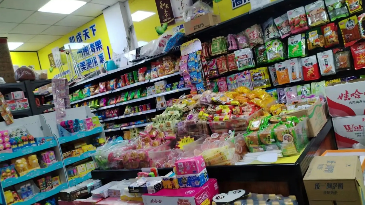 (转让)该店每日三千多因有别的店铺现人手不够