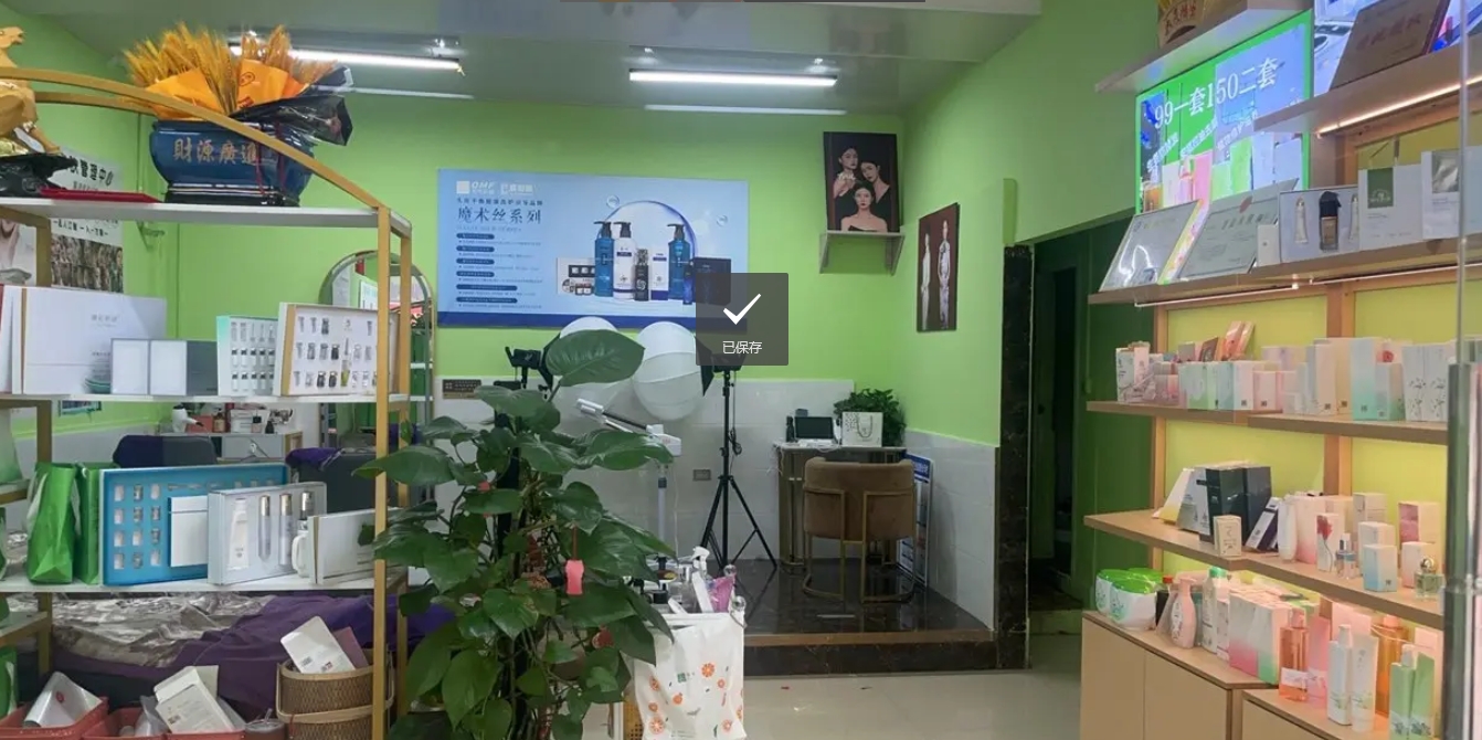 (转让)大厦一楼周边有学校有广场