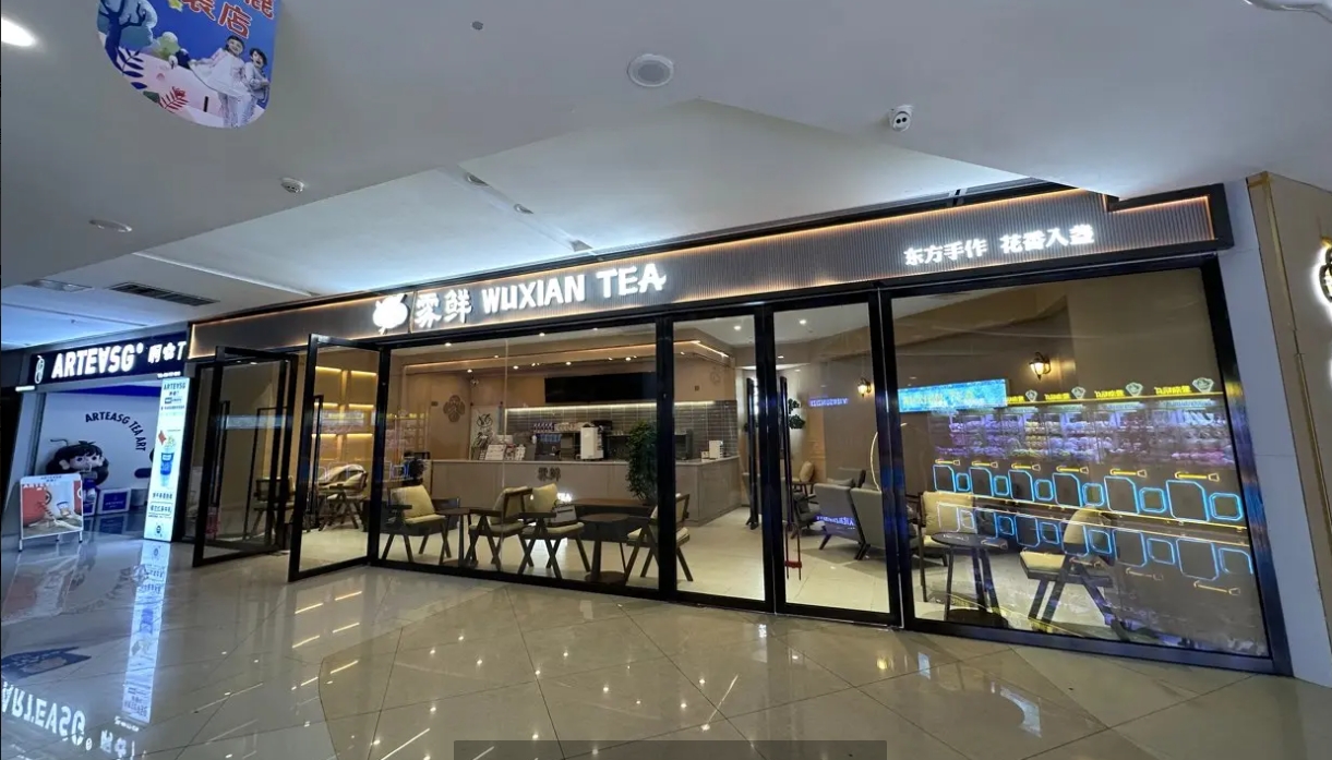 (转让)时代天街奶茶店带设备品牌转让