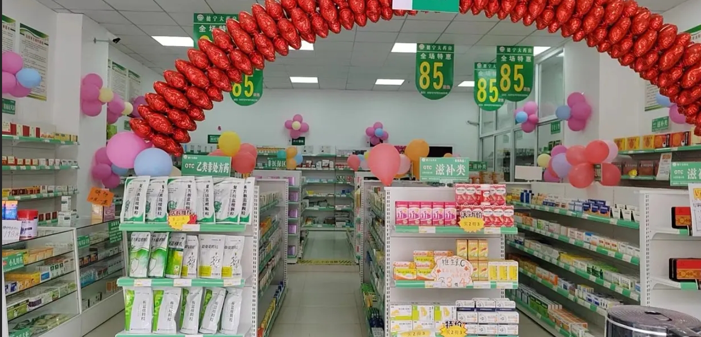 (转让)红花岗区药店转让