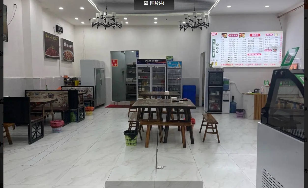 (转让)随时咨询接手即可营业