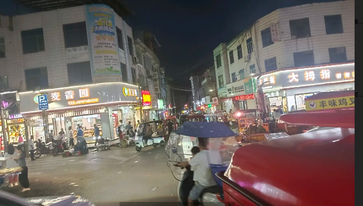 (转让)实际人口8万，赶集中心路段，位置好，房租低，忍痛转让，
