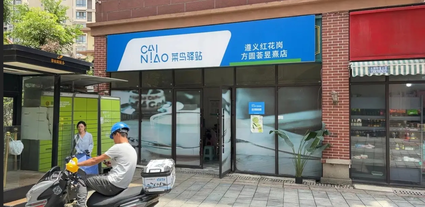 (转让)门面转让!生意稳定，特此忍痛转让
