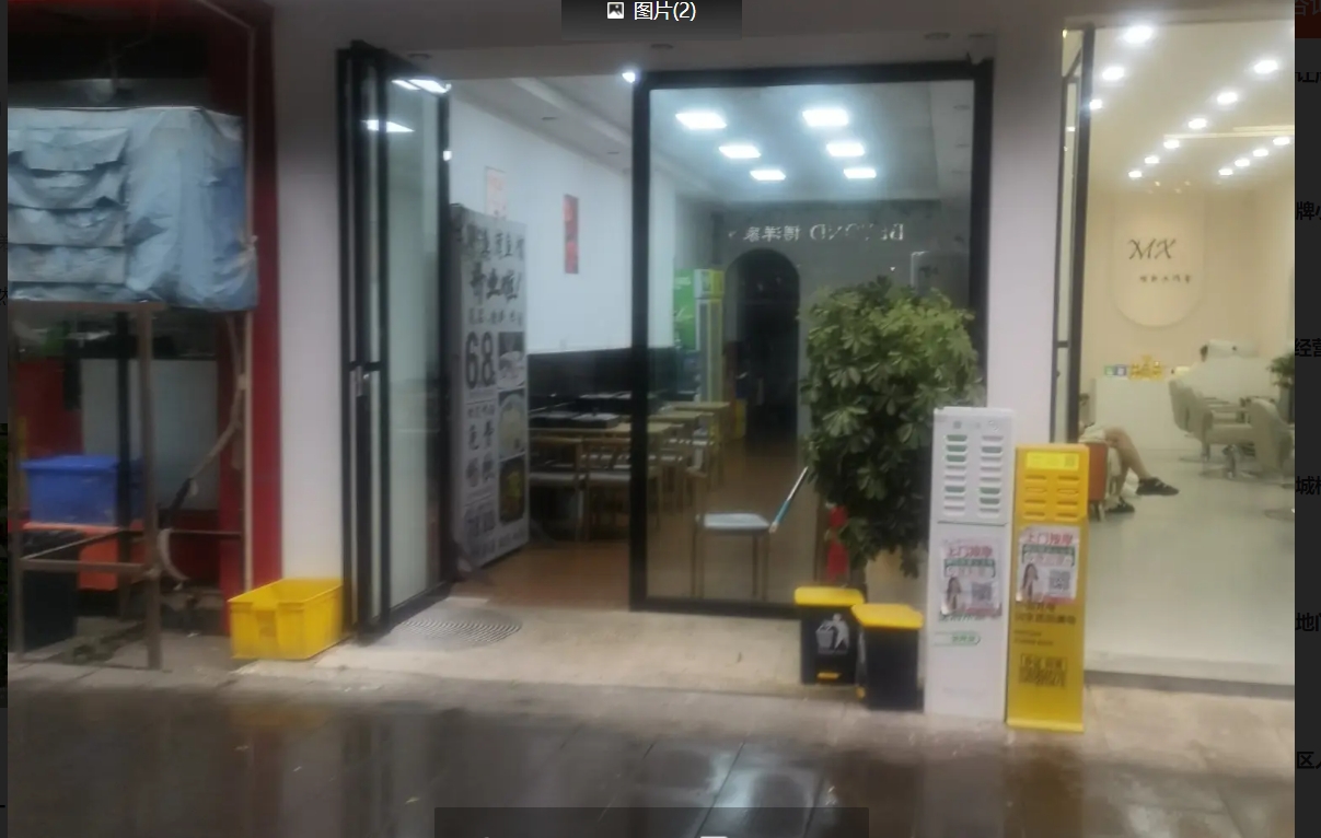 (转让)全新装修，三月不到，合伙人纠纷，转让，