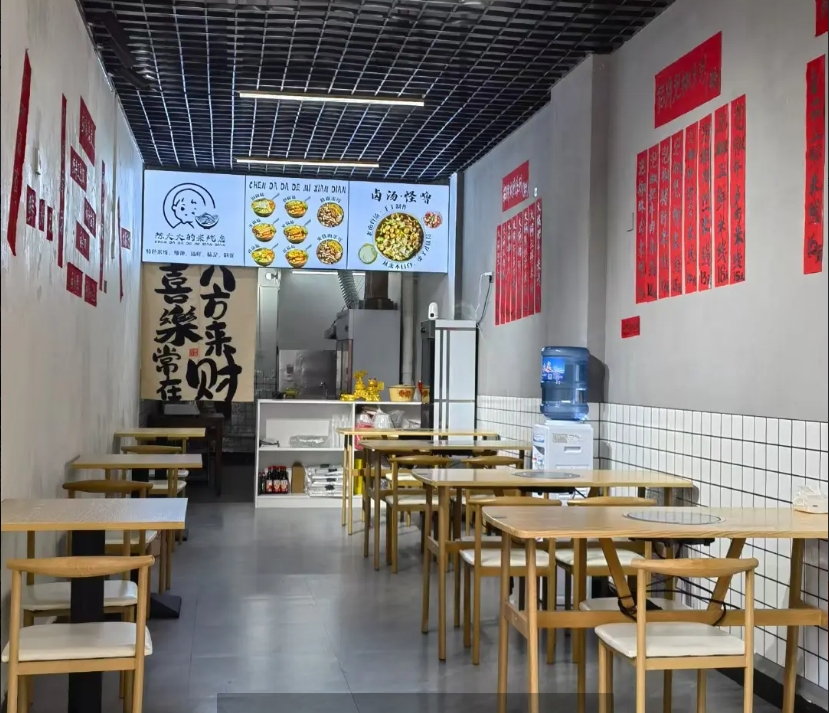 (转让)现将店铺整体转让，接手马上可做生意，所有设备9.5层新