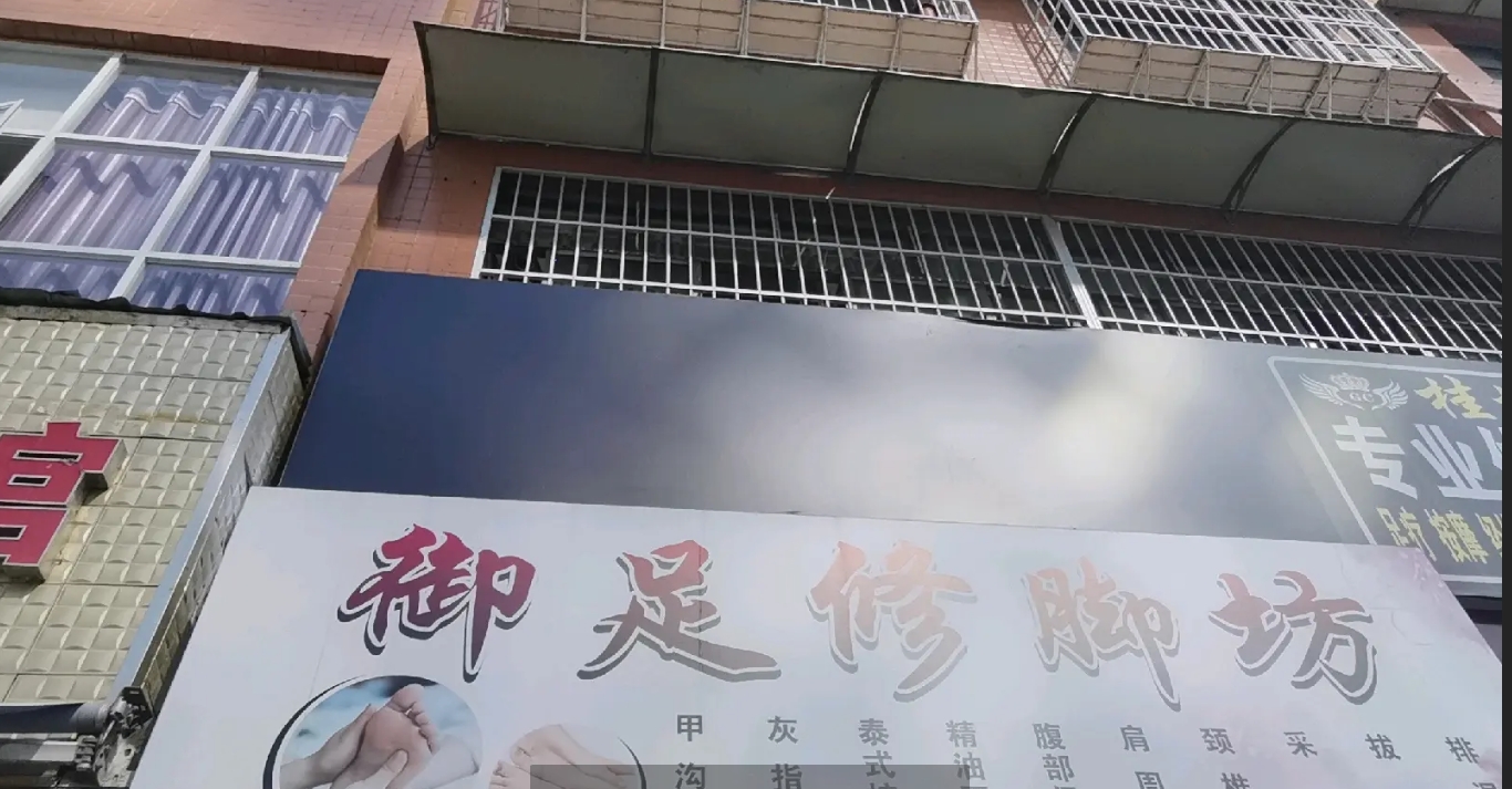 (转让)水口小区城南客运站旁边交通方便，无论去茅台鲁班坛厂中枢都很近
