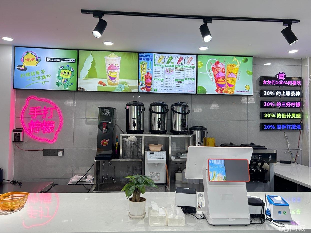 (转让)奶茶小吃店转让,接手可直接营业