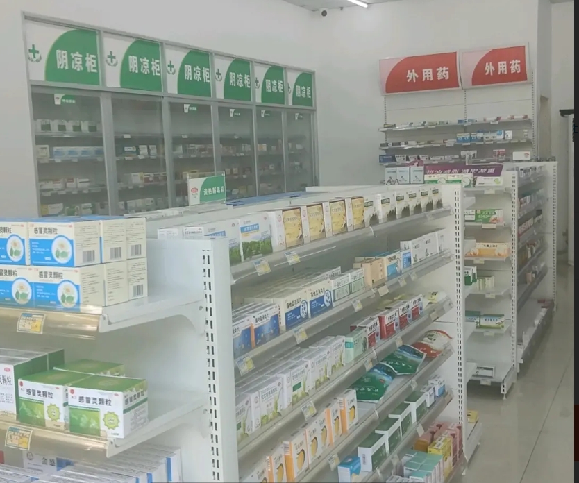 (转让)中药房低价转让，紧邻超市