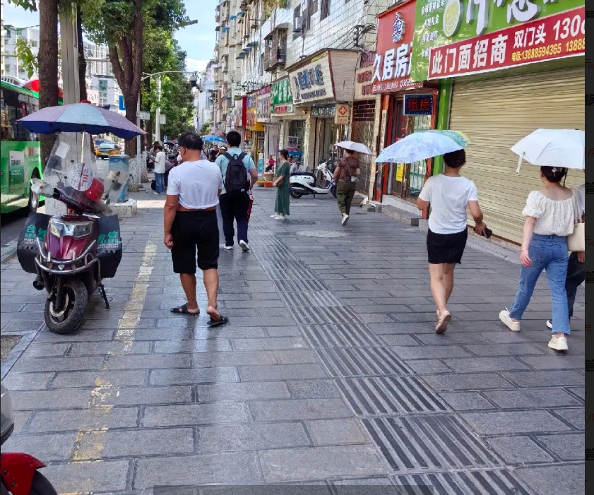 (转让)人流密集地段修脚店寻新主
