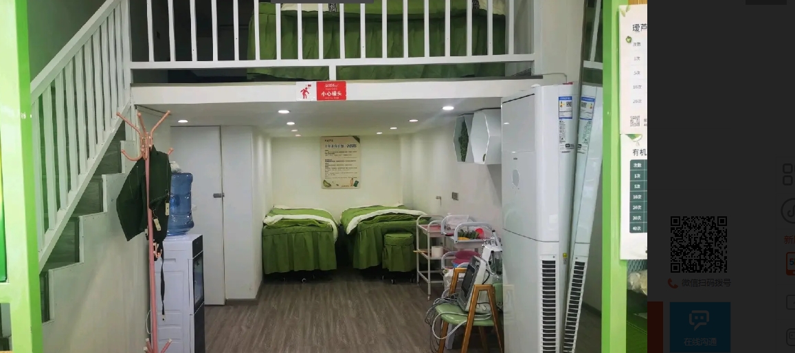 (转让)因个人没有时间经营所以将店铺整转出去