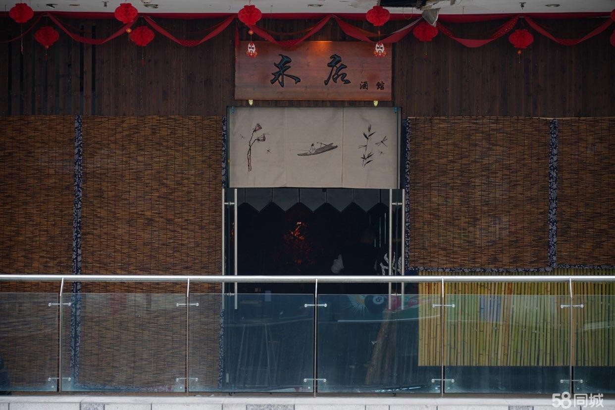 (转让)仁怀时代广场民谣酒馆转让