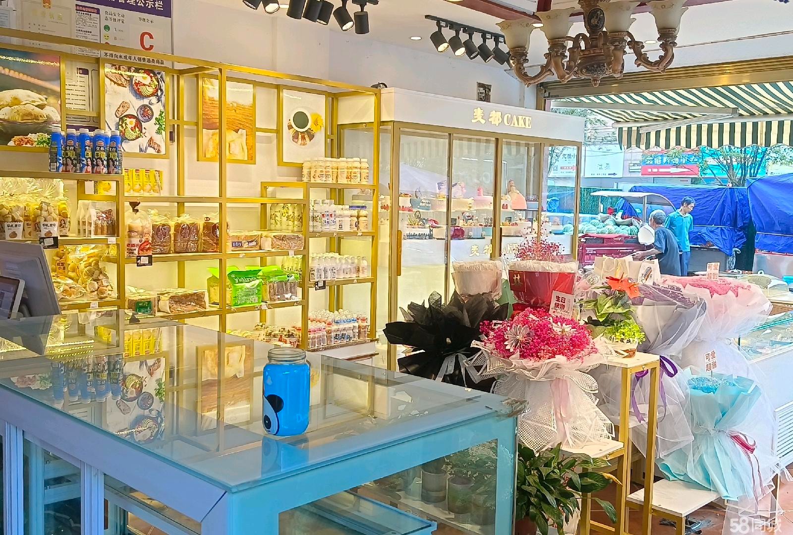 (转让)生日蛋糕鲜花店整体转让,设备完善接手可直接经营