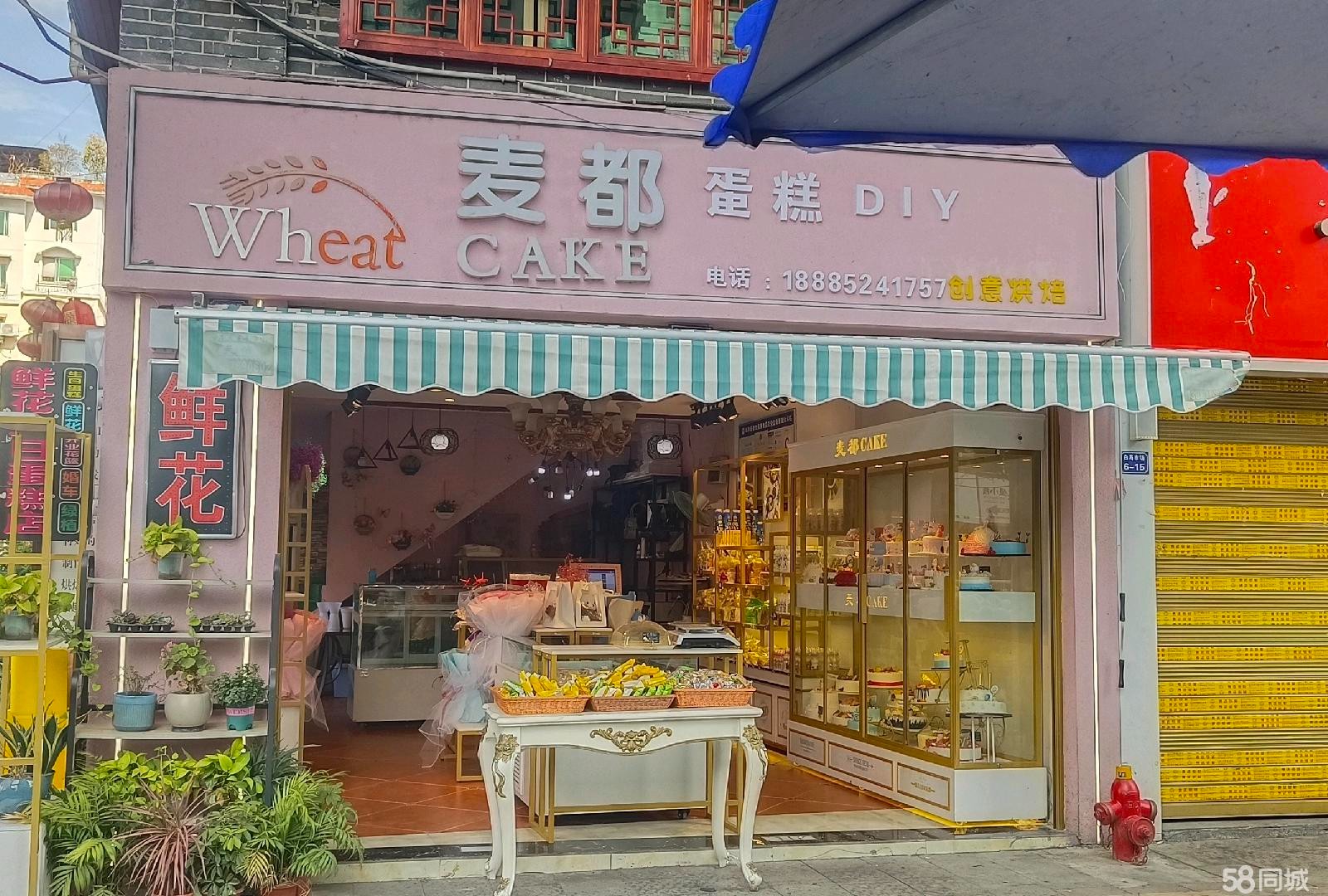 (转让)生日蛋糕鲜花店整体转让,设备完善接手可直接经营