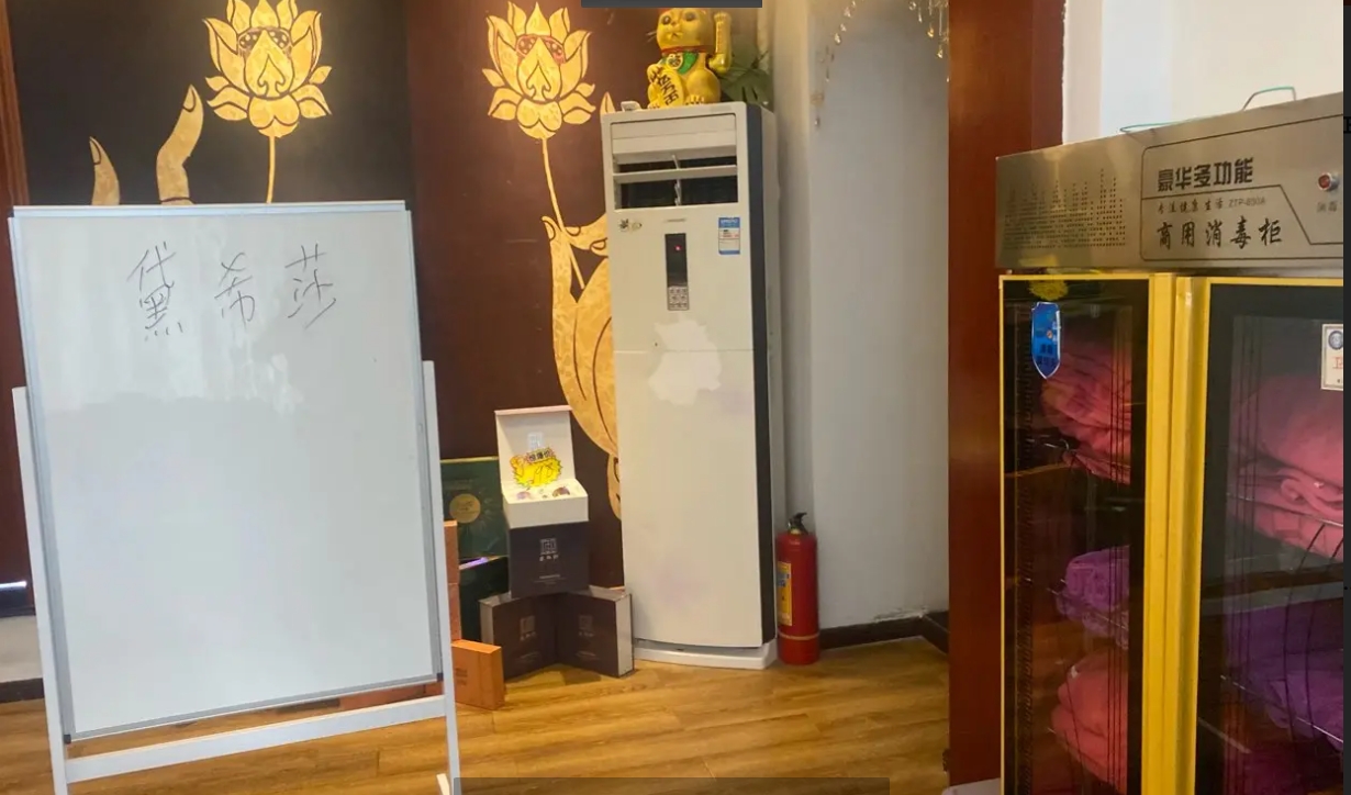 (转让)中心区，客源稳定，可以合作，也可以整体转让