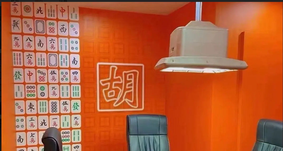 (转让)学校门口台球室低价转让-整体转让
