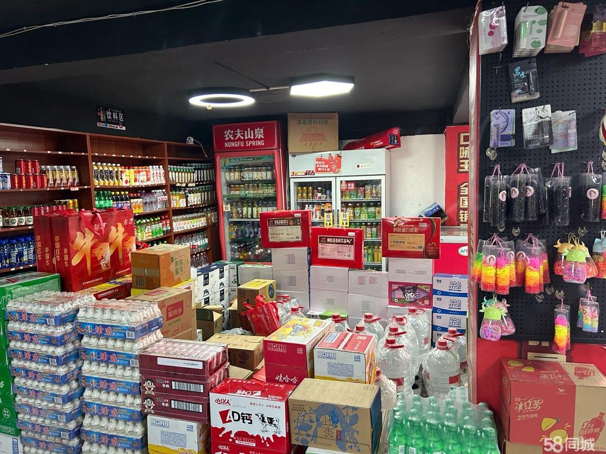 （转让）感兴趣可以过来看店守店
