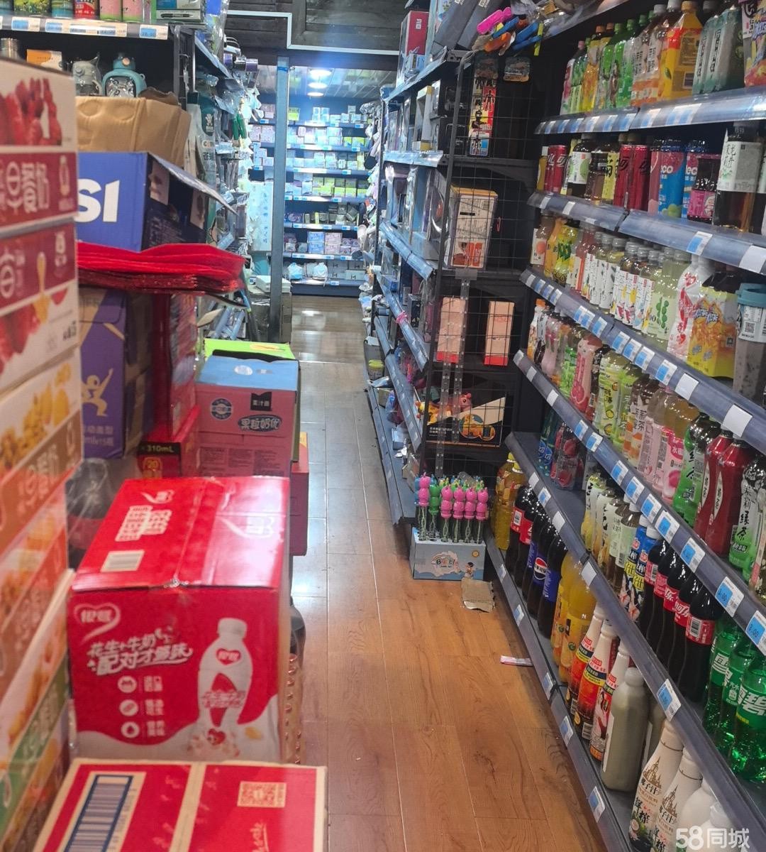 (转让)超市整转，转让费面议