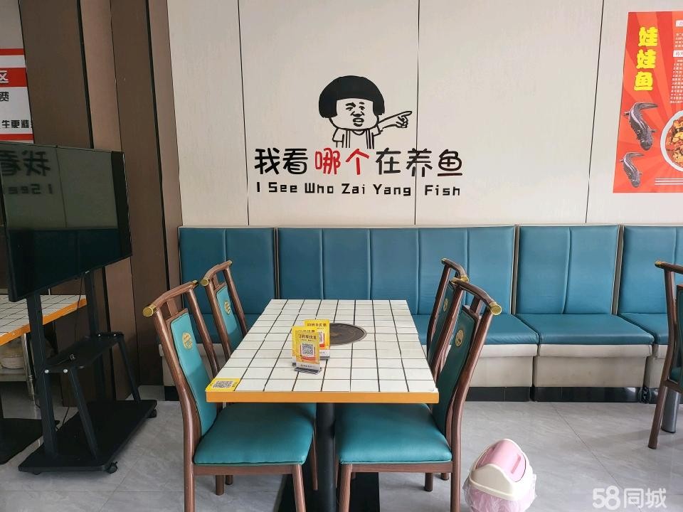 (转让)配套设施齐全环境舒适