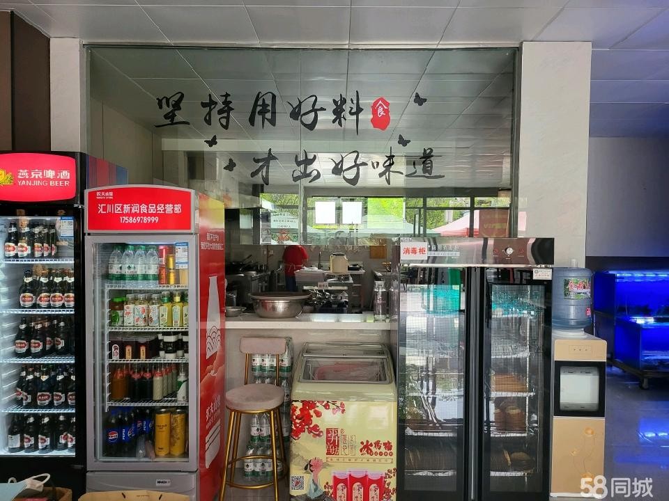 (转让)配套设施齐全环境舒适