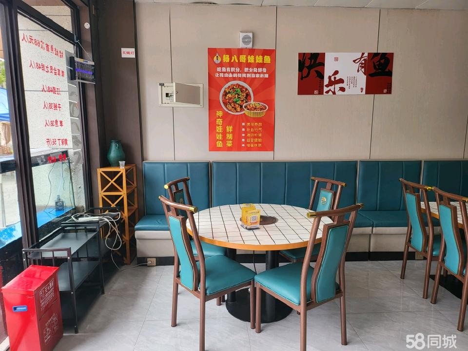 (转让)配套设施齐全环境舒适