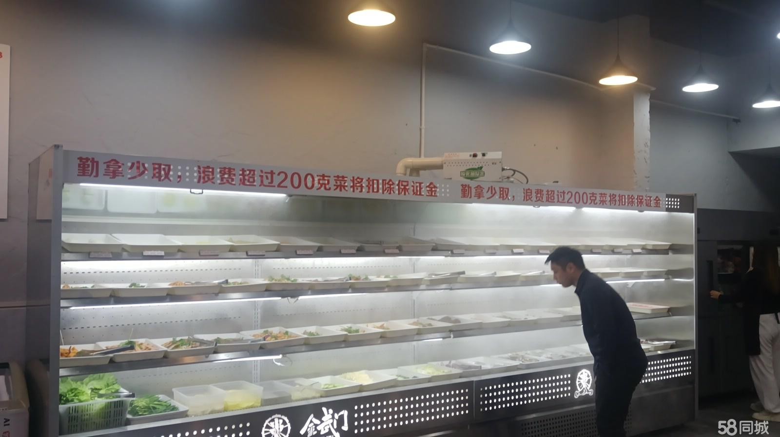(转让)房租租金半年一交,所有设施设备均完善,