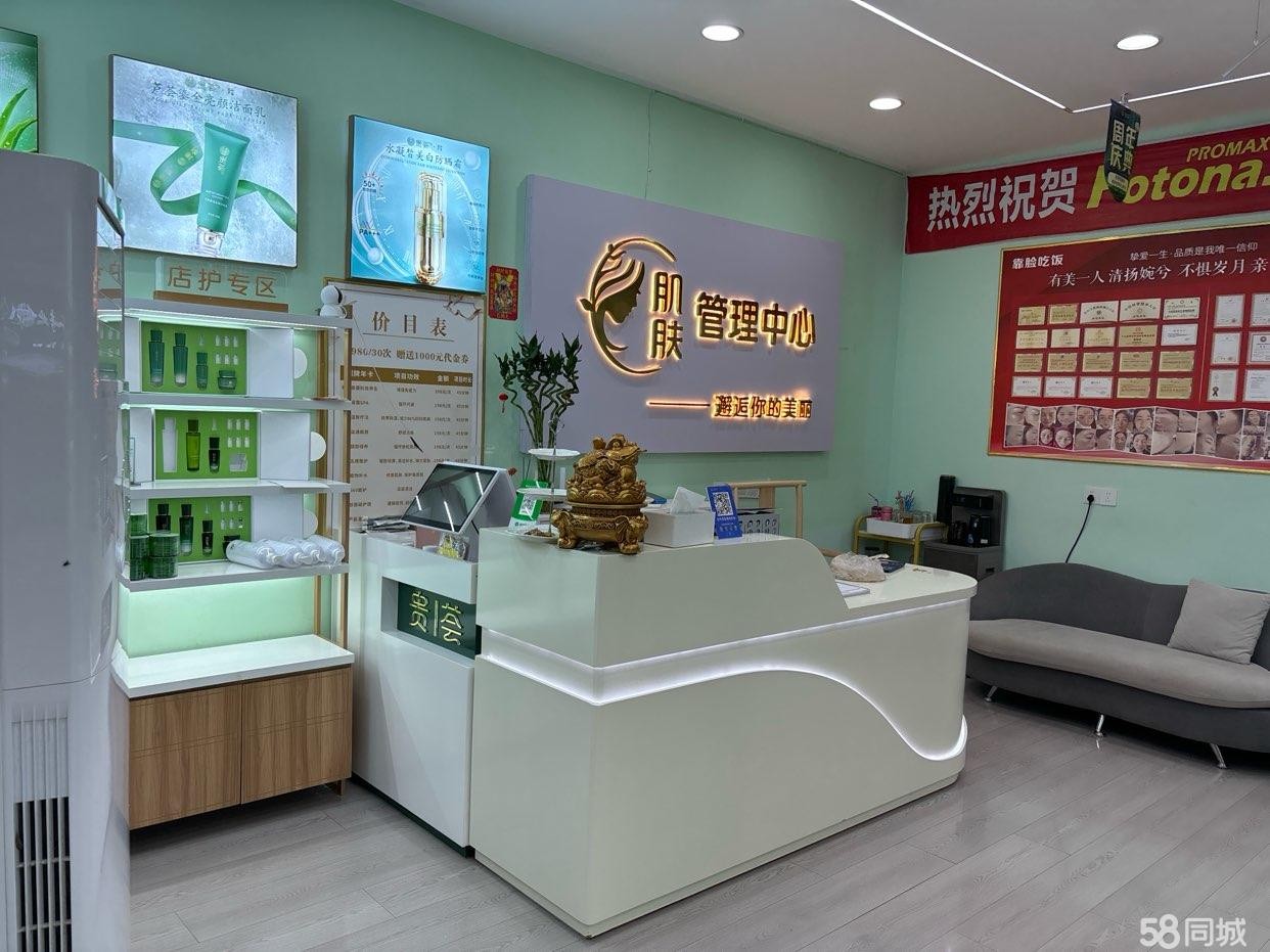 (转让)VIP房间四个，外面三张床
