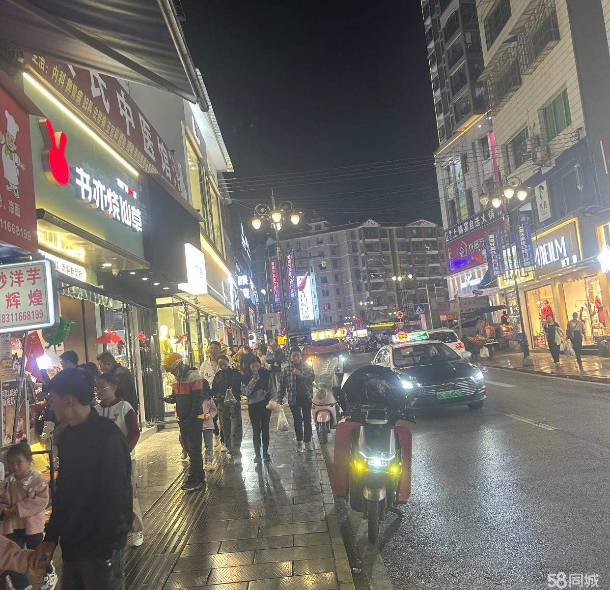 (转让)大品牌奶茶店低价转让