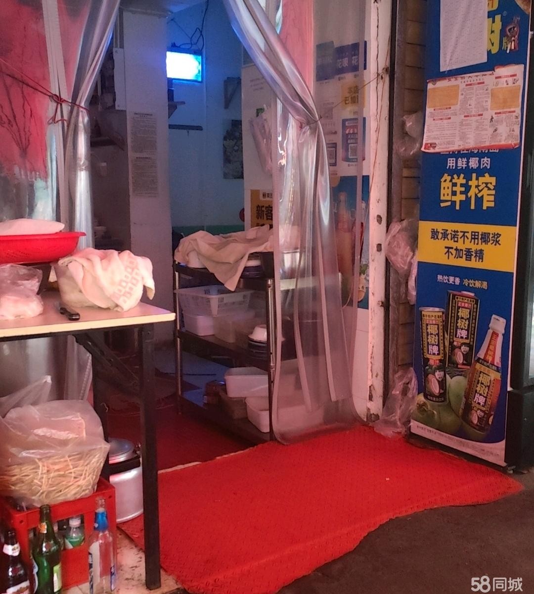 (转让)捞沙巷四方台旺铺转让(营业中)