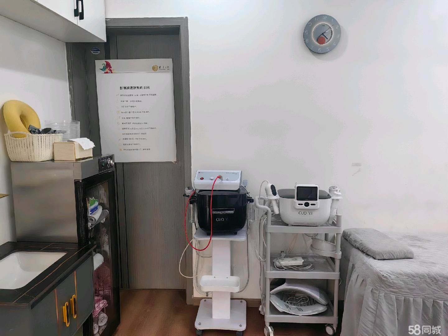 (转让)店铺，有产品，仪器，顾客