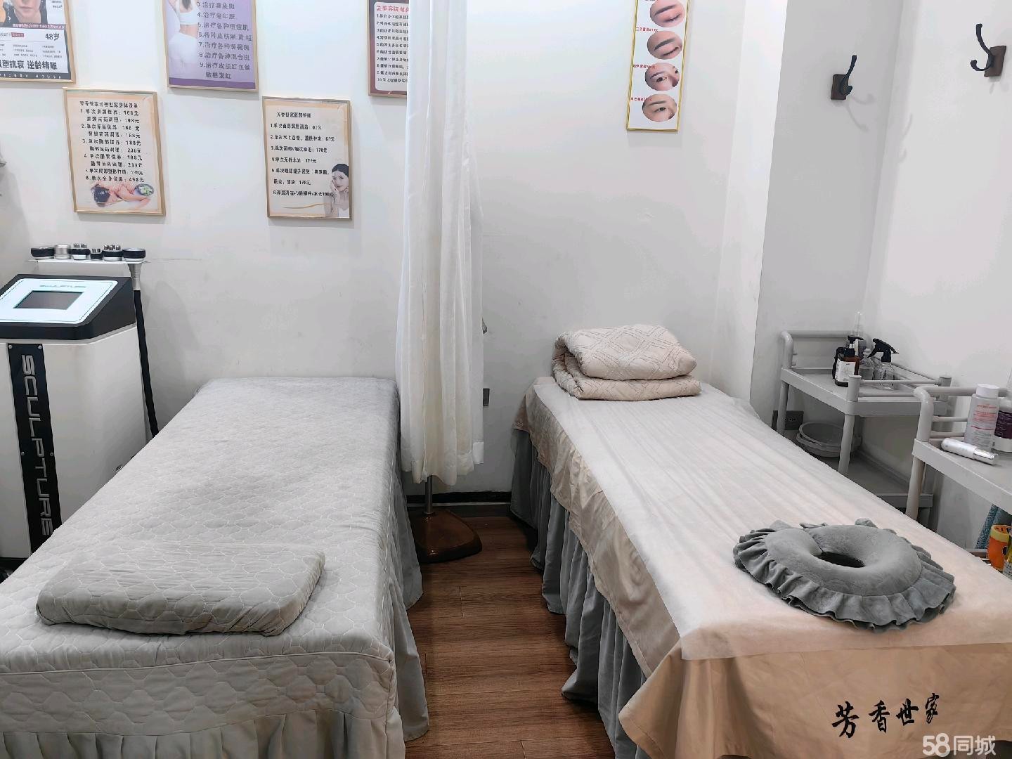 (转让)店铺，有产品，仪器，顾客