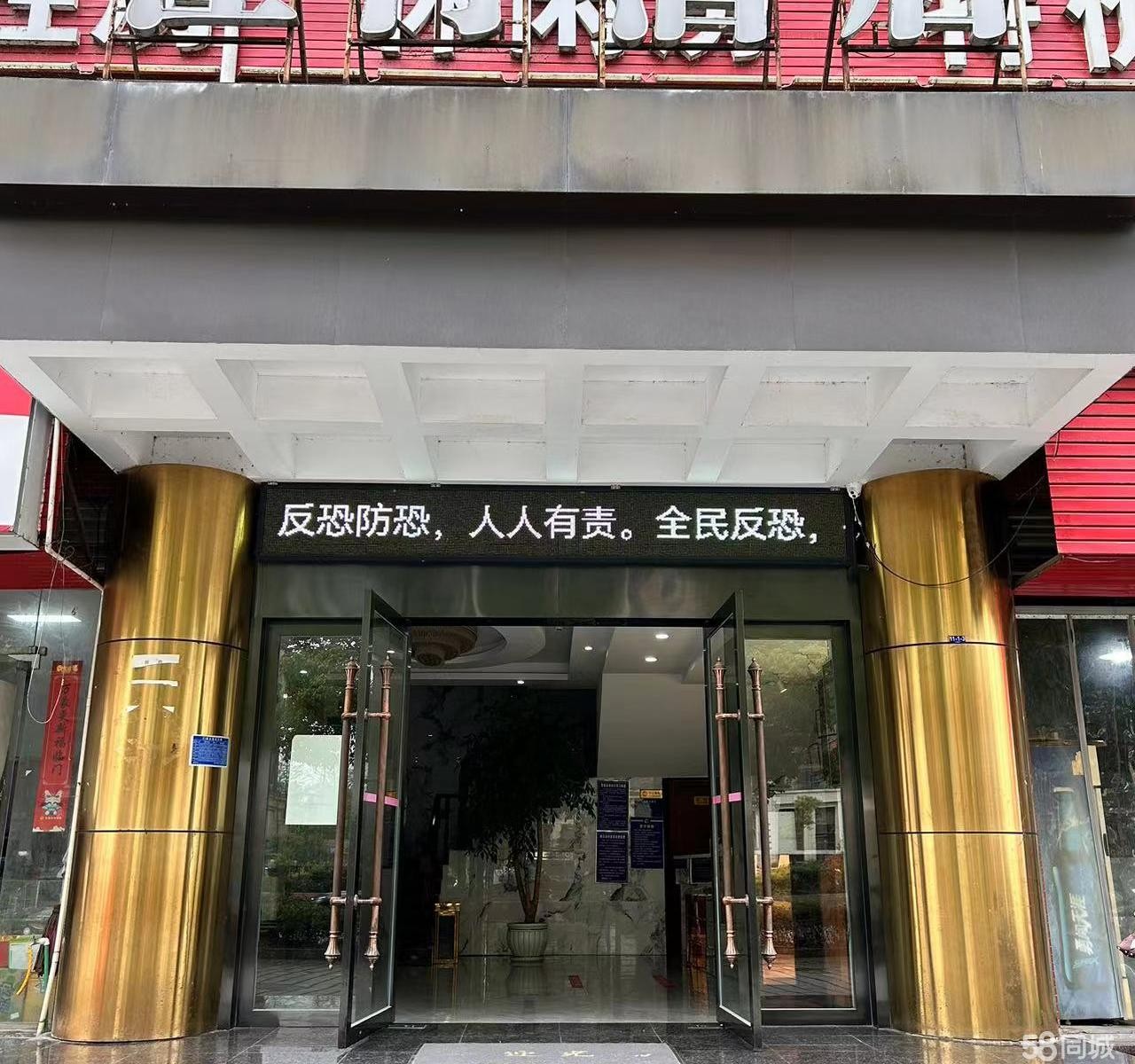 (转让)共青大道边上，附近小区密积