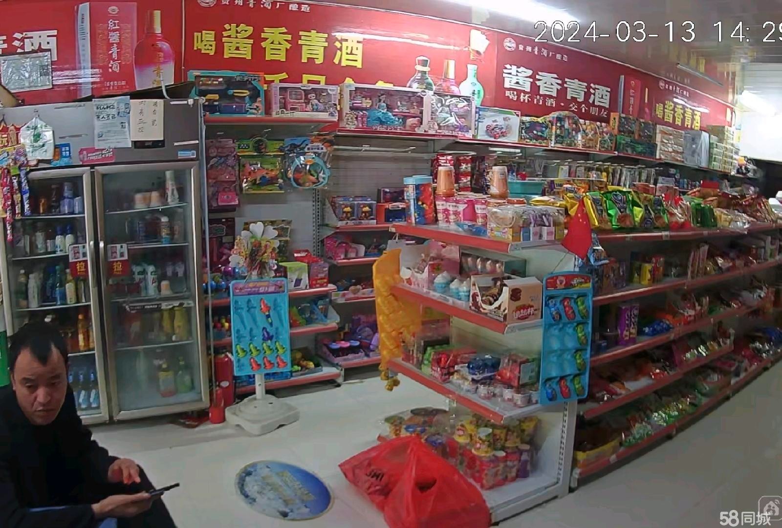 (转让)小区，游乐场，人流量广