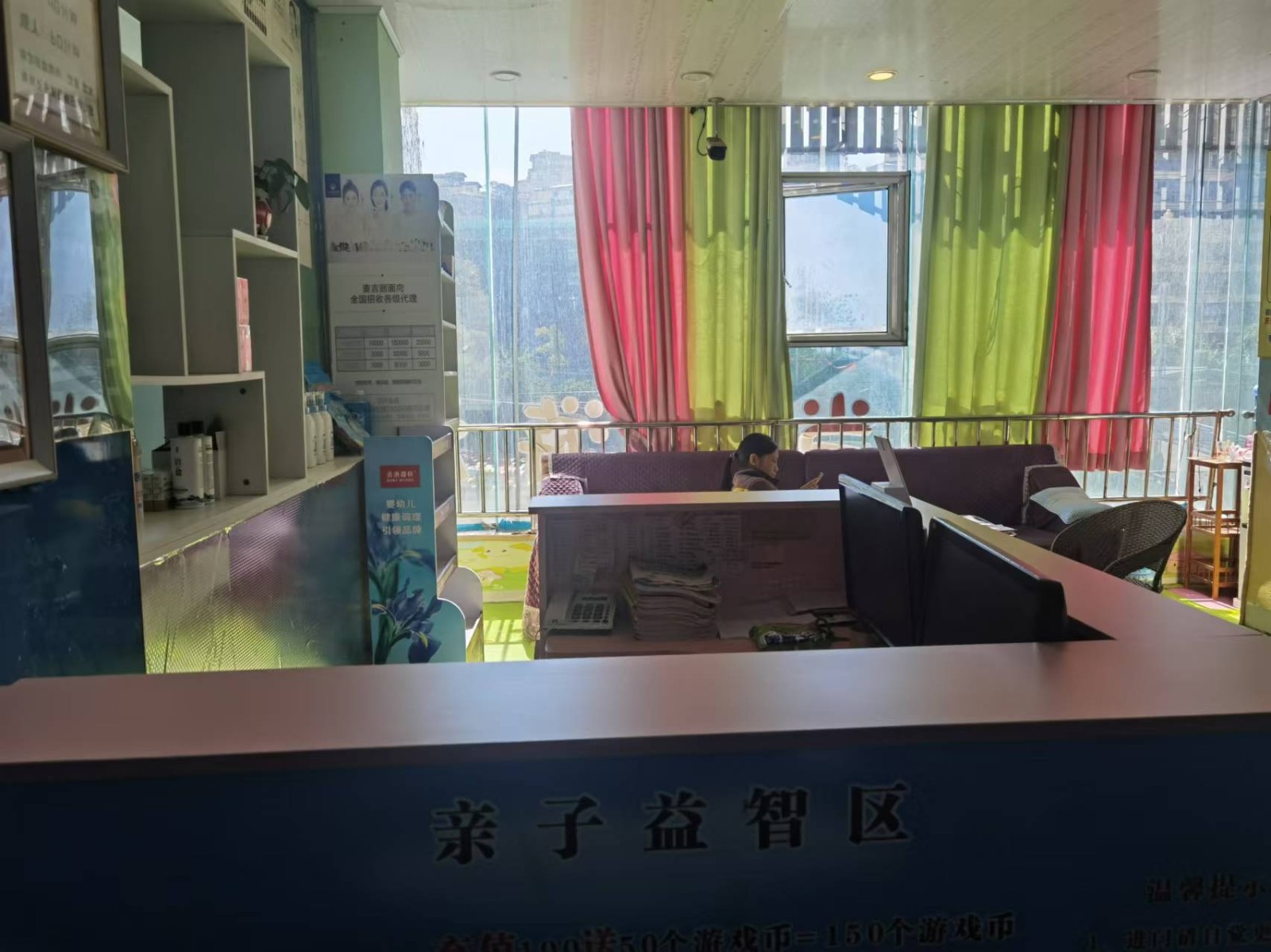 仁怀惠邦十字路口旁婴儿游泳馆转让