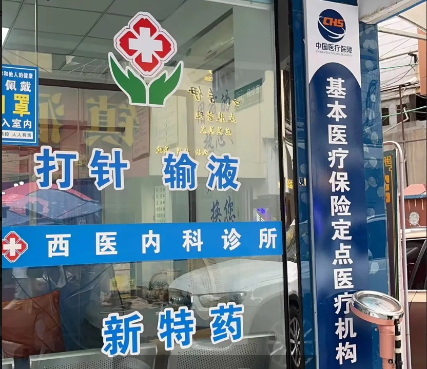 (转让)湘江半岛商铺街区，当街