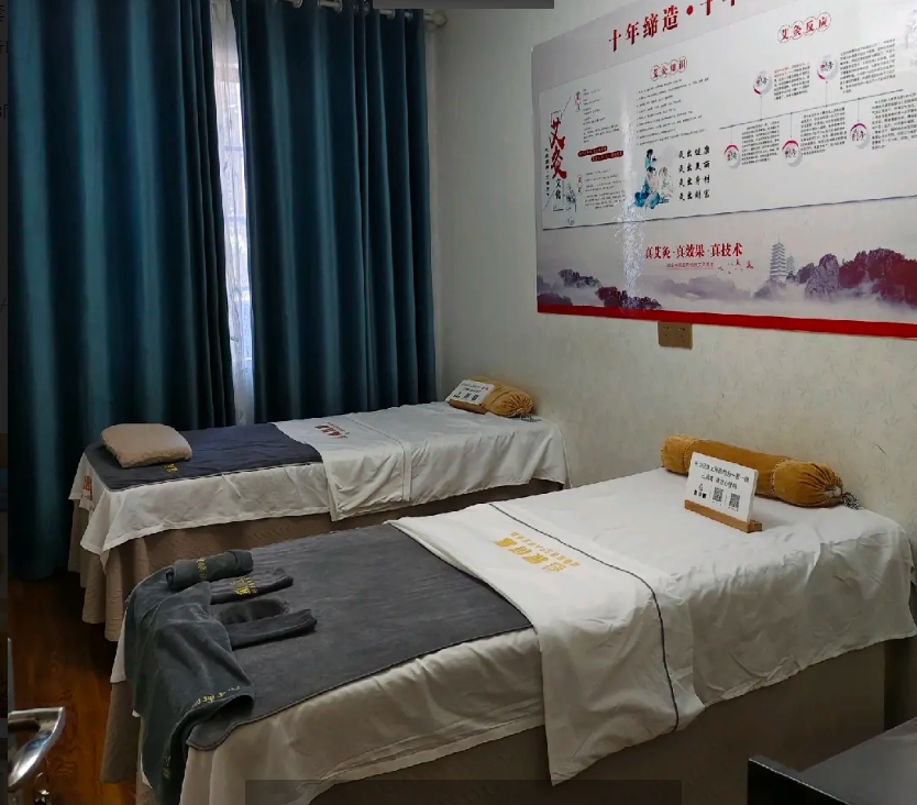 (转让)因为内部有问题。接受可做。