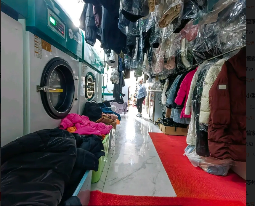 (转让)转让干洗店转让，周边成熟小区入住率高