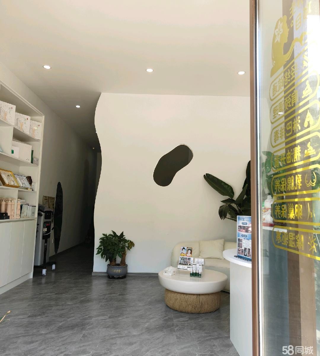 (转让)美容美体临街旺铺整店转让
