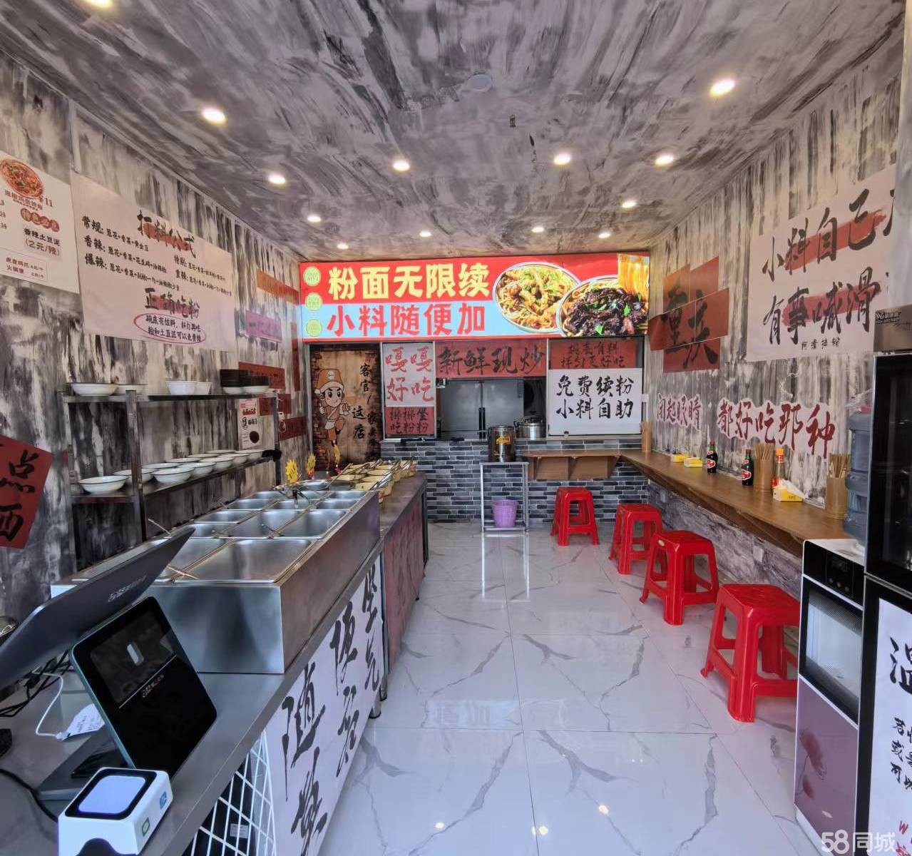 (转让)新浦新区日月星辰店铺转让
