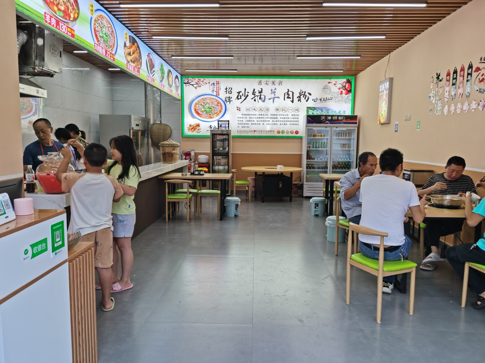 仁怀临街小区门口早餐店转让