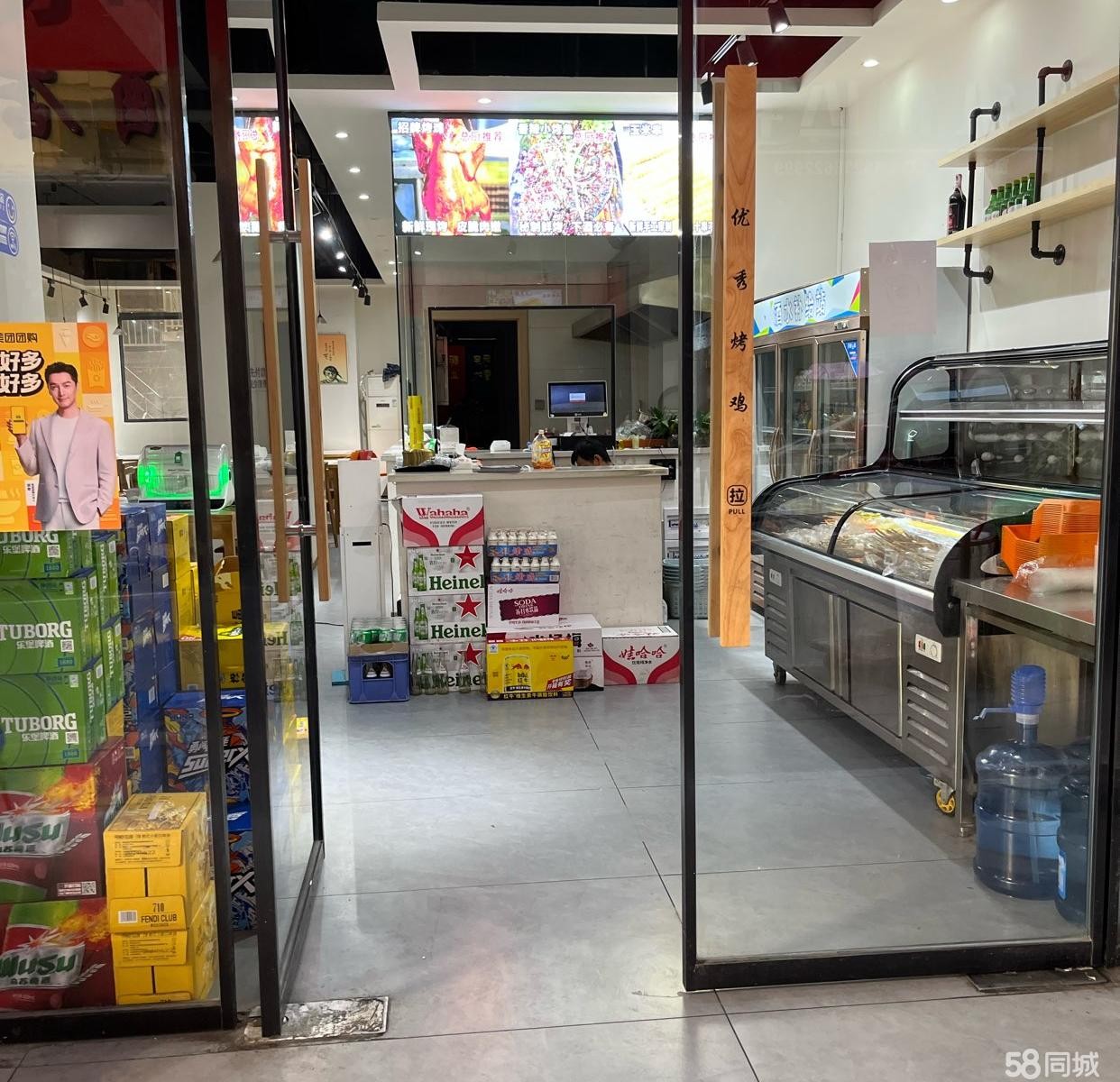 (转让)烧烤店转让,接手即可营业