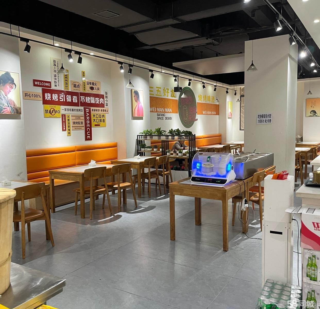 (转让)烧烤店转让,接手即可营业