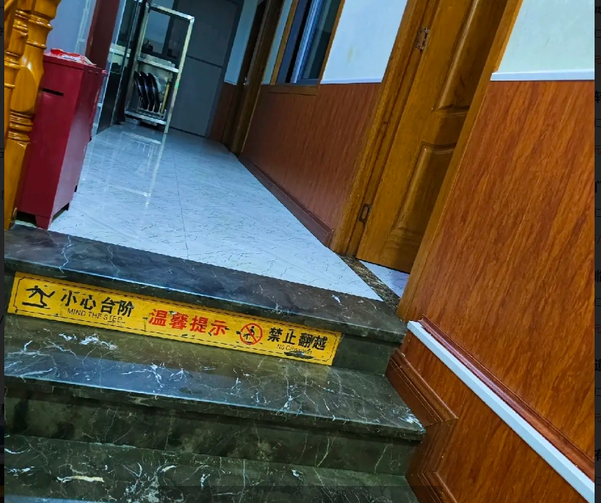 (转让)地理位置优越 门头宽敞明亮