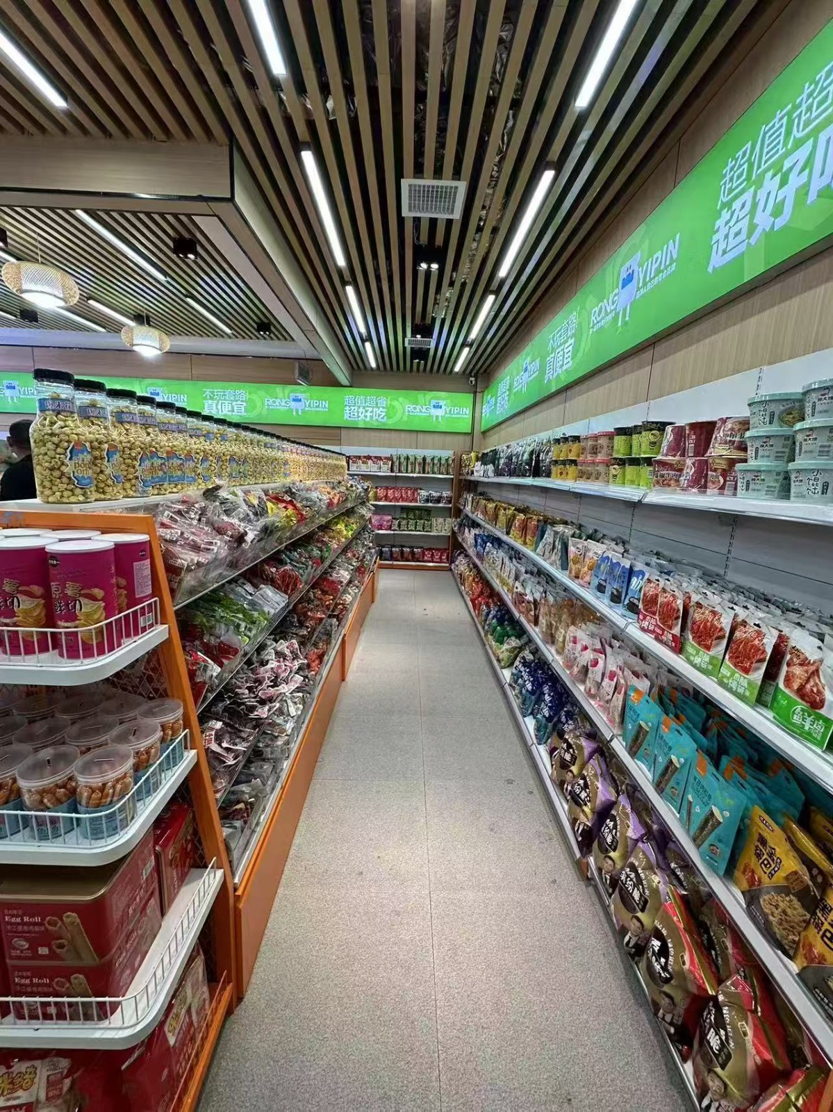 仁怀悦享里临街大门头门店转让