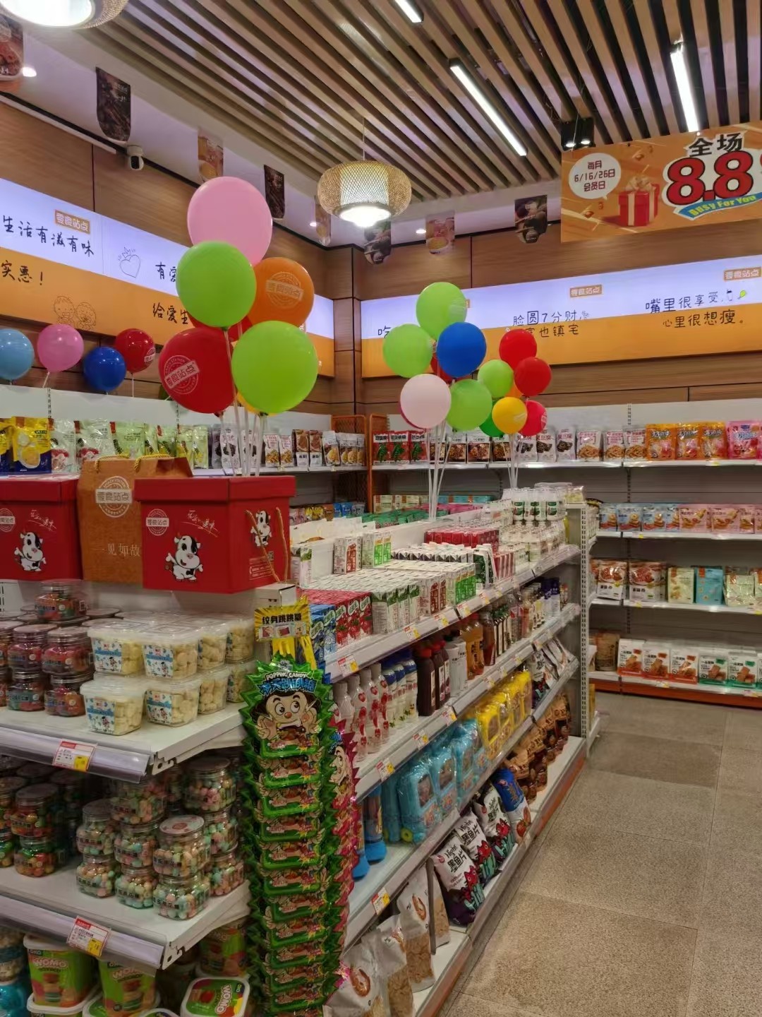 仁怀悦享里临街大门头门店转让