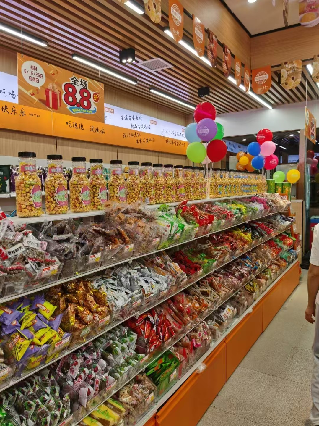 仁怀悦享里临街大门头门店转让