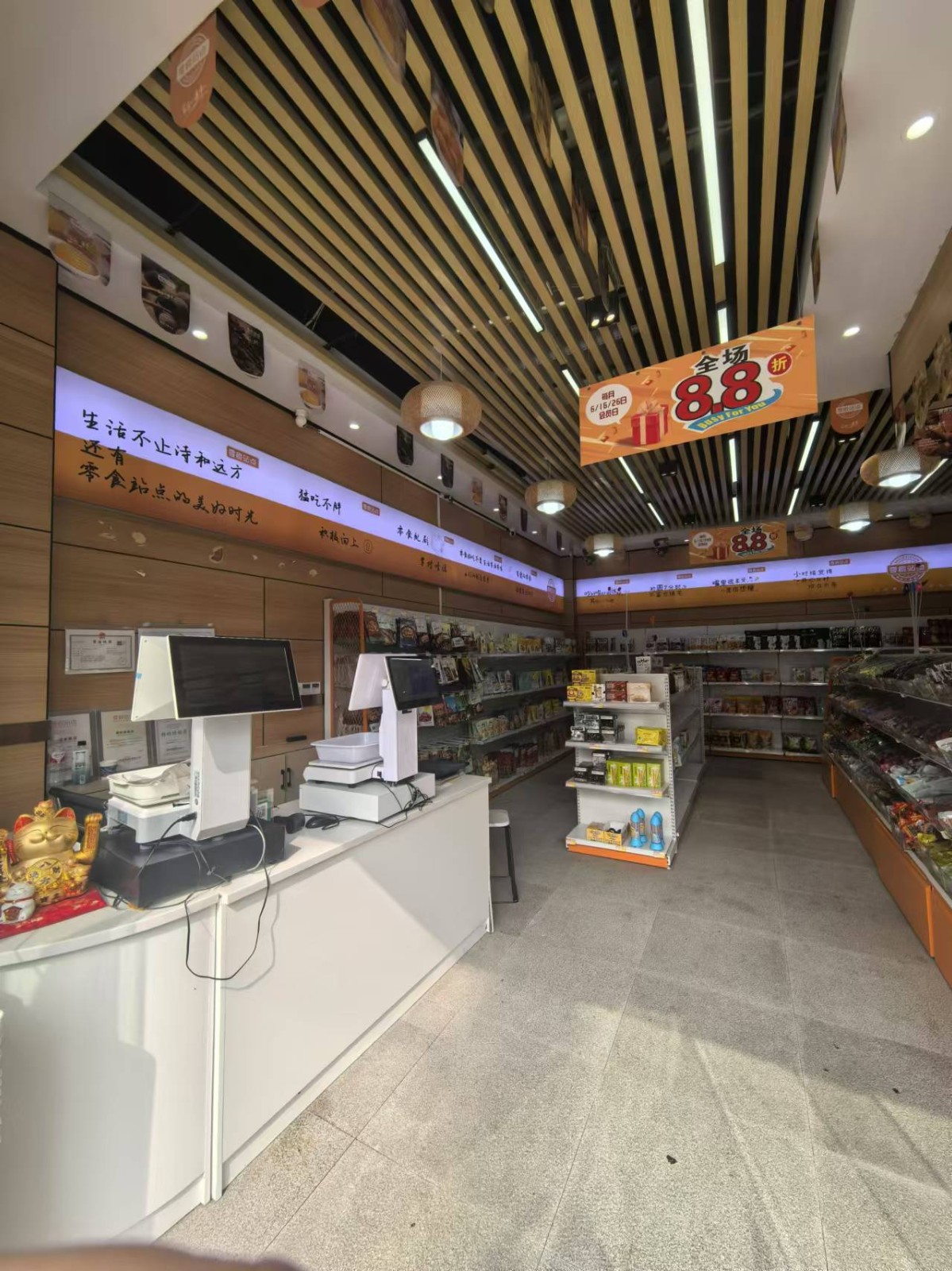 仁怀悦享里临街大门头门店转让