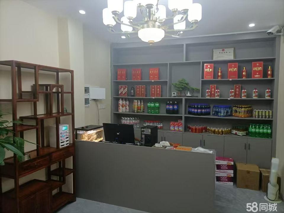 (转让)转让十字街“茂源私房菜”餐馆