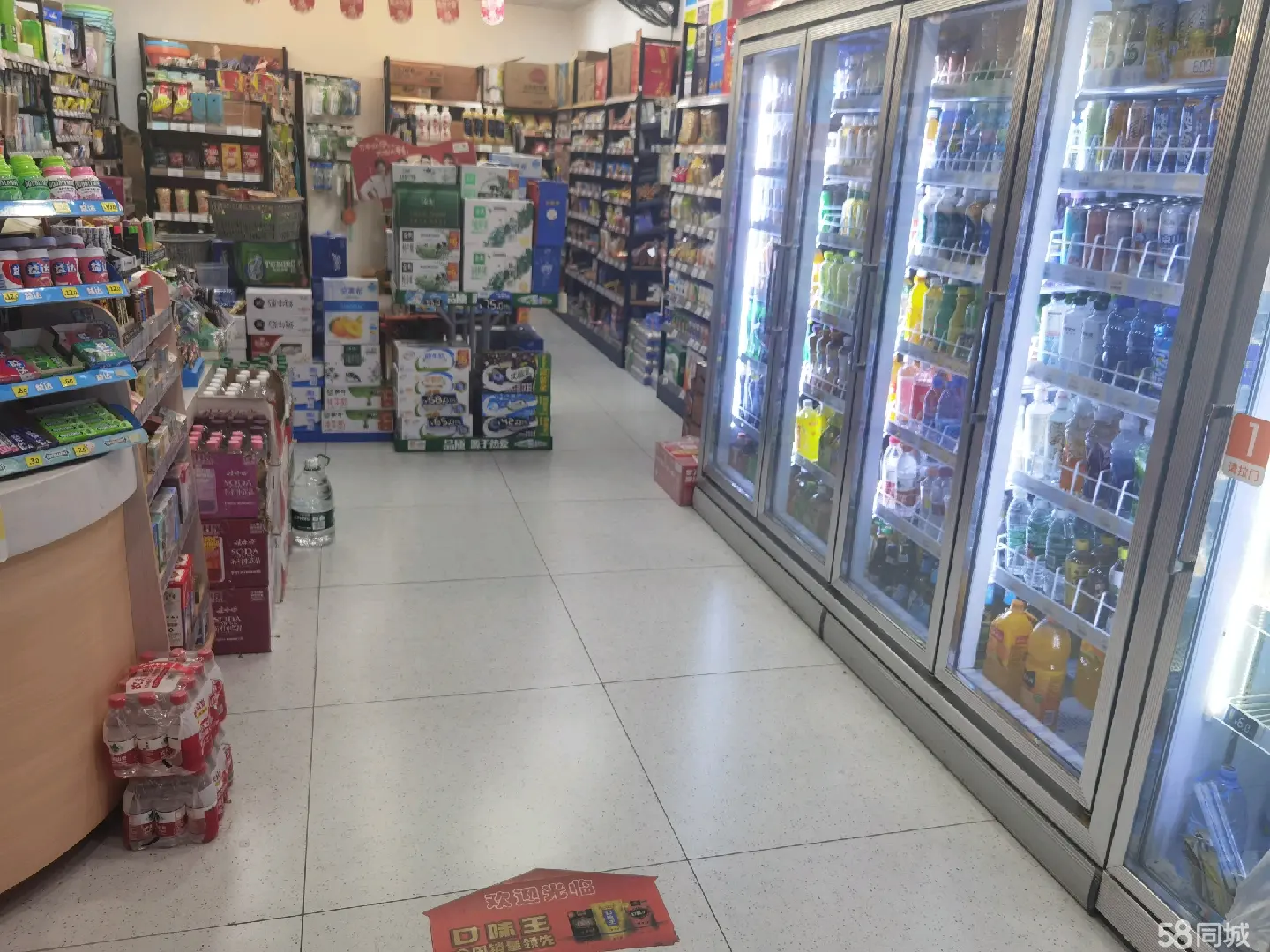(转让)三年老店带 客源稳定 租金便宜