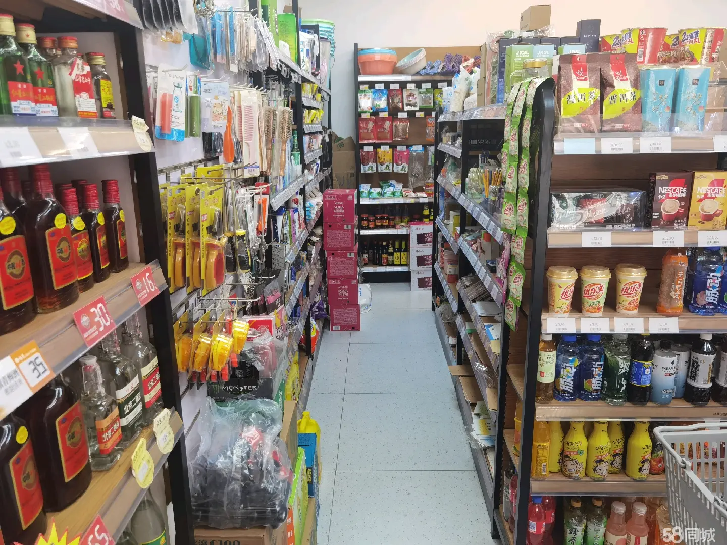 (转让)三年老店带 客源稳定 租金便宜