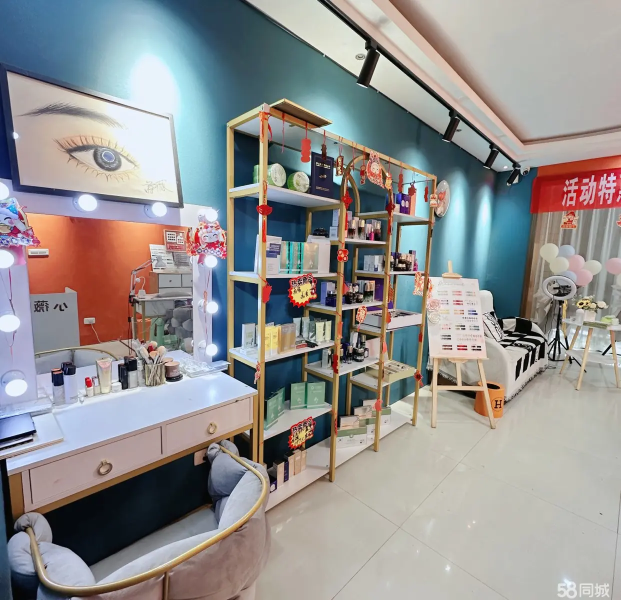 (转让)因本人开3个店，精力有限，接手包教会技术含房租客源产品